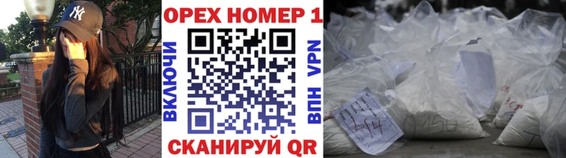 Кокаин FishScale  Харабали 