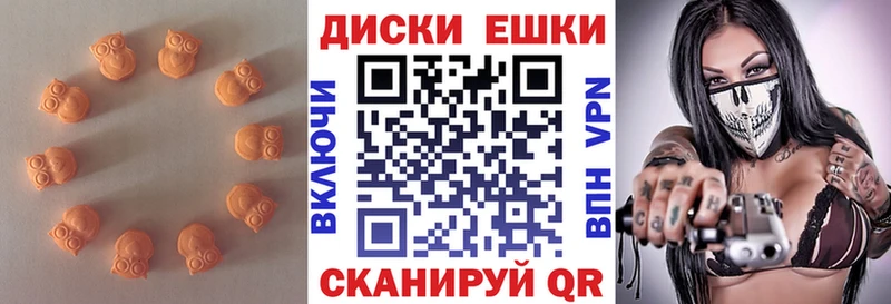 Ecstasy Дубай Харабали