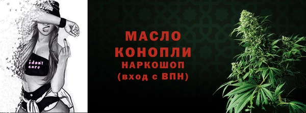 прущие крисы Медногорск