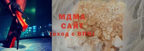 прущие крисы Медногорск