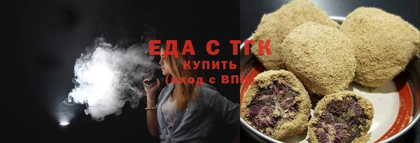 марихуана Медвежьегорск