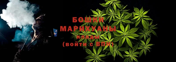 прущие крисы Медногорск