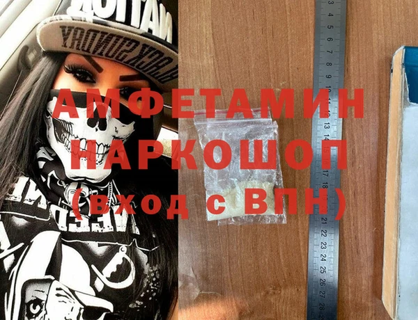 прущие крисы Медногорск