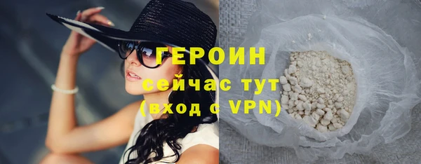 марихуана Медвежьегорск