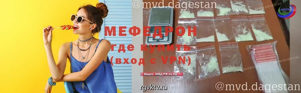 марихуана Медвежьегорск