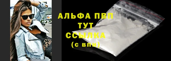 прущие крисы Медногорск