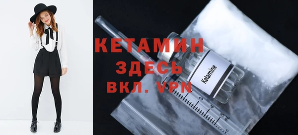 марихуана Медвежьегорск