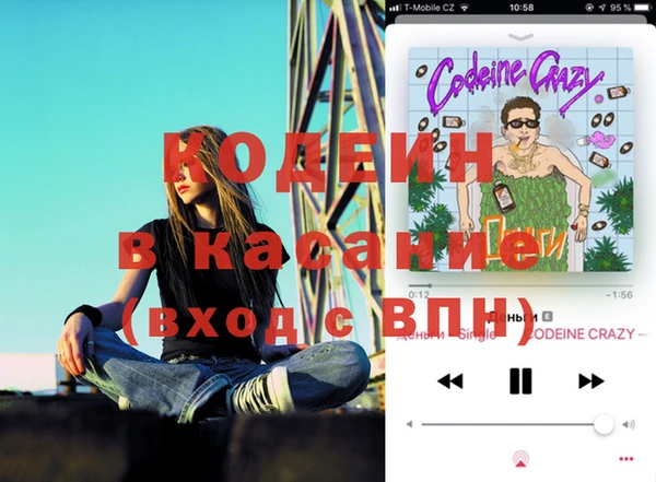 марихуана Медвежьегорск