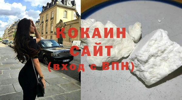 марихуана Медвежьегорск