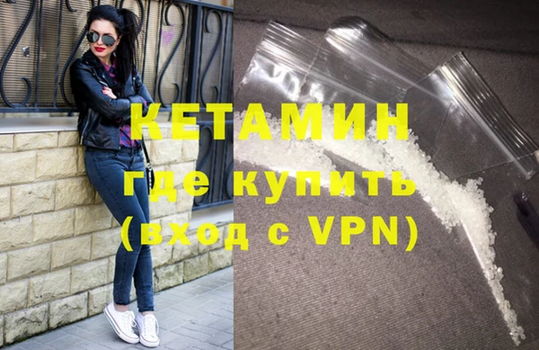 прущие крисы Медногорск