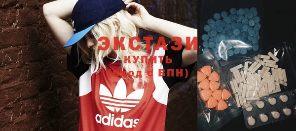 марихуана Медвежьегорск