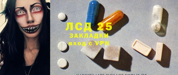 марихуана Медвежьегорск