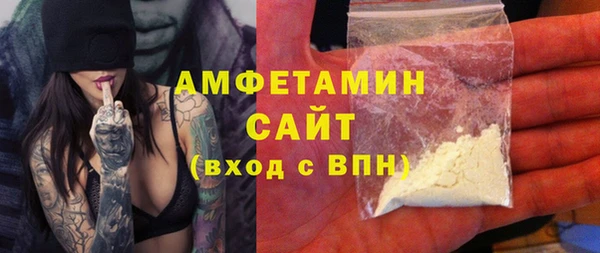 прущие крисы Медногорск