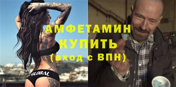 марихуана Медвежьегорск