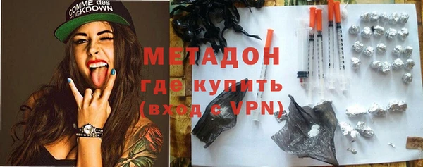 стаф Мегион