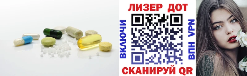 МЕГА tor  Харабали  ЛСД экстази ecstasy 