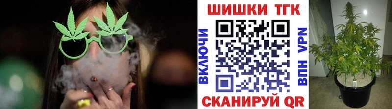 Канабис Amnesia  где купить наркоту  ссылка на мегу сайт  Харабали 